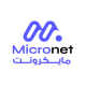 micronet